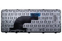 738688-001 - 1