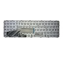 Laptop Keyboard ES HP - 827028-071                          