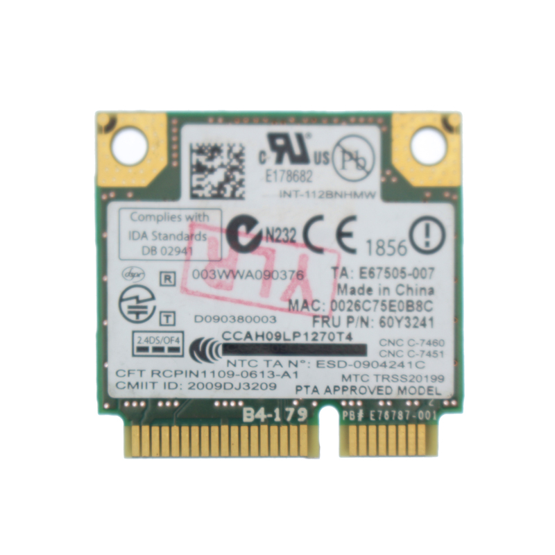 PCB Wireless - 112BNHMW                                     