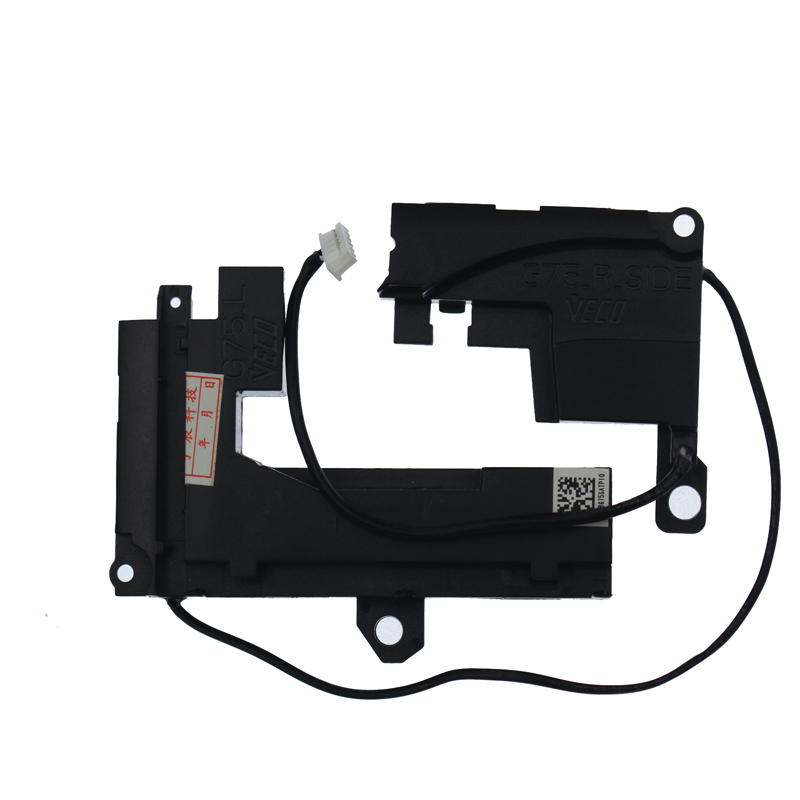 KIT Altifalantes HP L/R - 926892-001                             