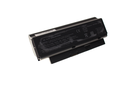Battery HP B1200 14.4 2200mAh/32wh                          
