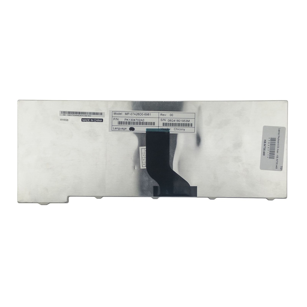 KB.INT00.449 - 1