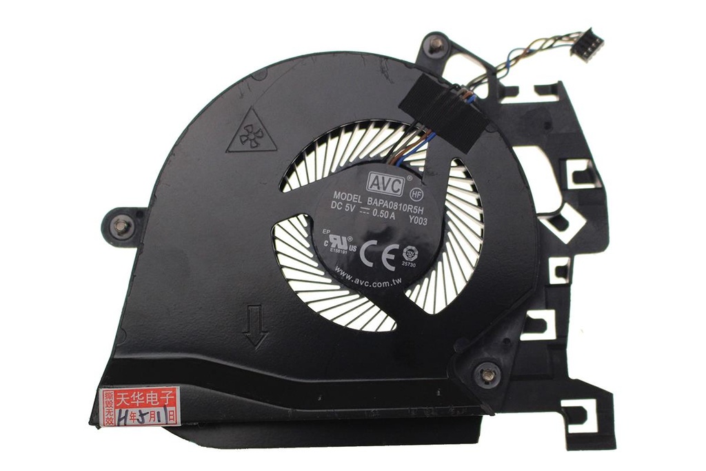 Fan HP - L30894-001                                         