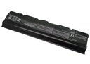 Battery Asus EeePC 1025 series 11.1V 4400mAh