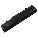 Battery Asus 1005P(H.B) 10.8 4400mAh/48Wh