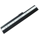 Battery Asus N82 Series 14.4V/4400mAh/63wh                  