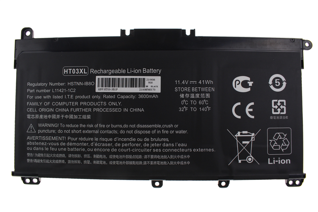 Battery HP 255 G7 11.4V 3400mAh/39Wh