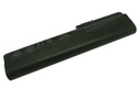 Battery HP 2560p 11.1 4400mAh/49Wh                          