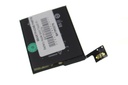 Battery Apple Ipod Touch 6 - BATIPODT6                      