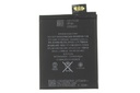 Battery Apple Ipod Touch 6 - BATIPODT6                      