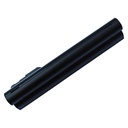 Battery HP Mini 110 10.8 4400mAh/48Wh                       