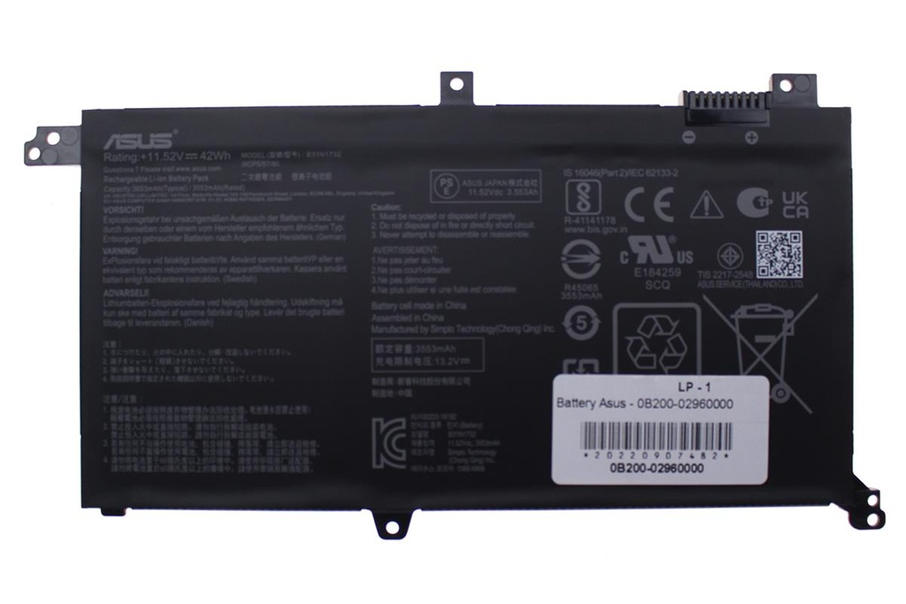 Battery Asus - 0B200-02960000                               