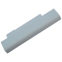 Battery ACER Aspire one 532h all Series 10.8V 2200mAh/24Wh  