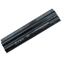 Battery HP CQ35 10.8 4400mAh/48Wh
