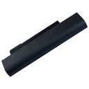 Battery ACER Aspire one 532h all Series 10.8V 2200mAh/24Wh  