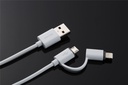 Romoss 2 in 1 Universal Data Cable - Lightning  & Micro-USB 