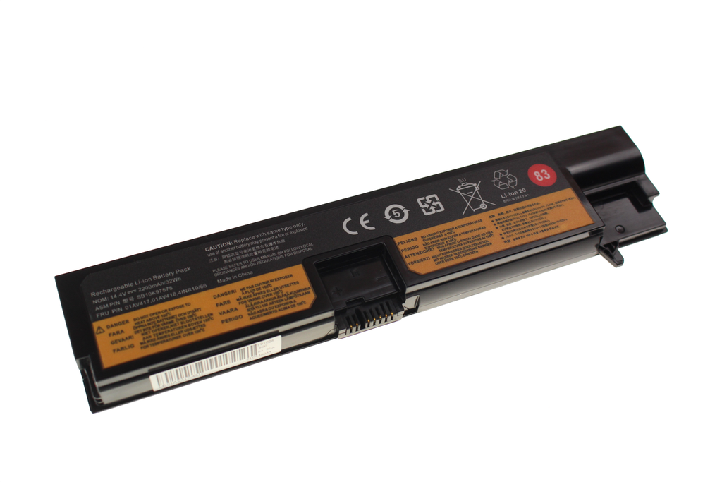 Battery Lenovo E570 Series 01SV 41714.4V 2200mAh/32Wh       
