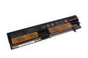 Battery Lenovo E570 Series 01SV 41714.4V 2200mAh/32Wh       