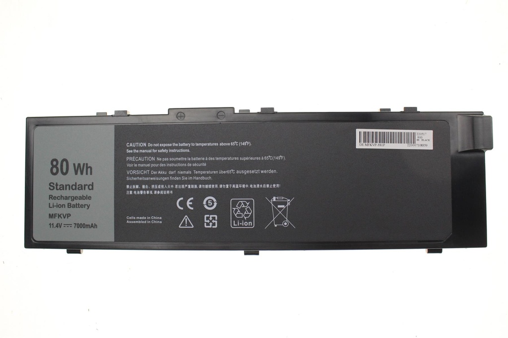 Battery Dell 15 7510 6486mAh 11.1V 72Wh