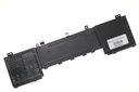 Battery Asus - 0B200-02520100                               