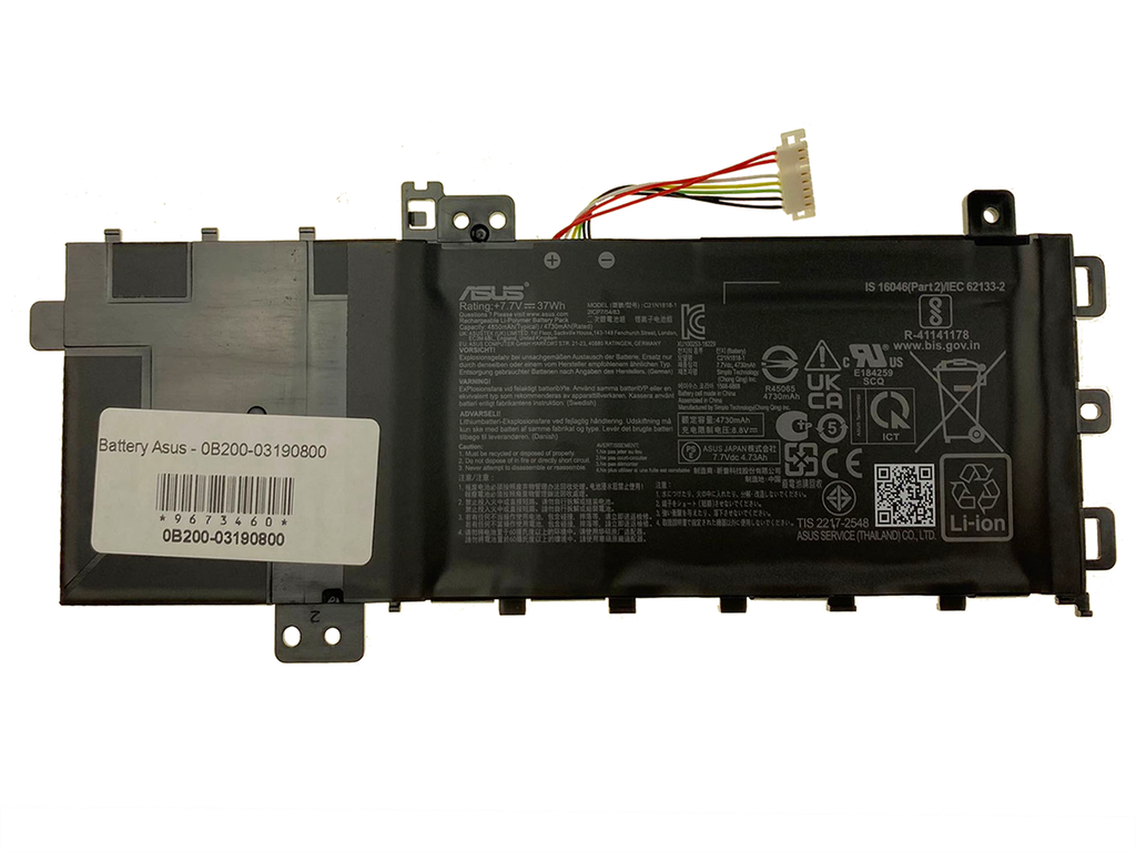 Battery Asus - 0B200-03190800