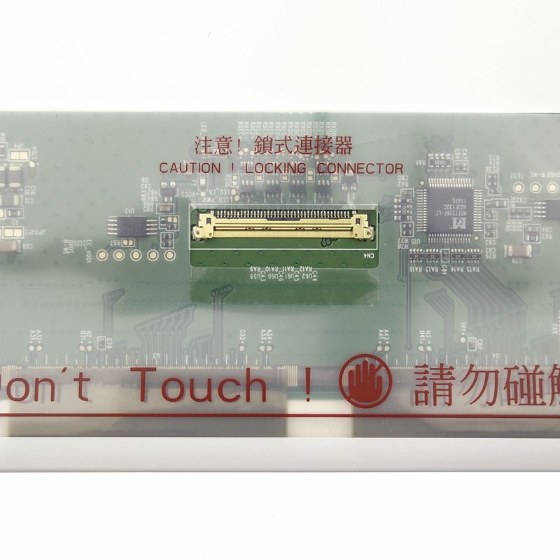 LCD Screen Chi Mei 18.4" WXGA HD 1920x1080 - N184HGE-L21    