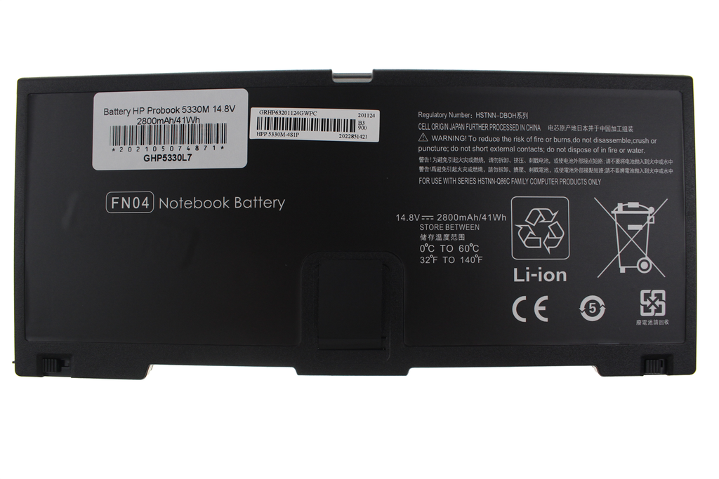 Battery HP Probook 5330M 14.8V 2800mAh/41Wh                 