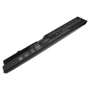 Battery  HP ProBook 4320s 10.8 6600mAh/71Wh                 