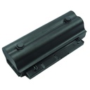 Battery HP B1200(H) 14.4 4400mAh/63wh                       