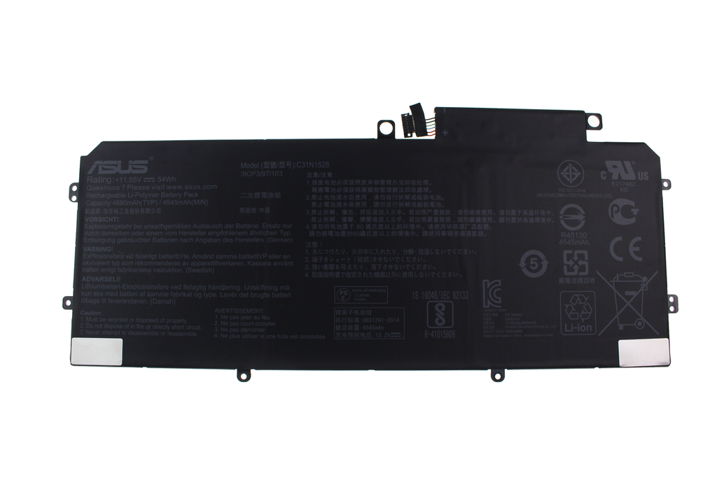 Battery Asus - 0B200-02080100                               