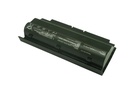 Battery Asus G75 14.8V 4400mAh/65wh                         