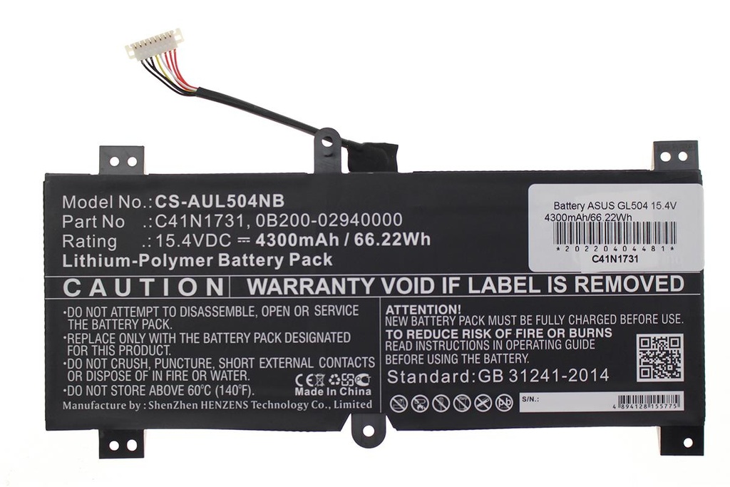 Battery ASUS GL504 15.4V 4300mAh/66.22Wh                    