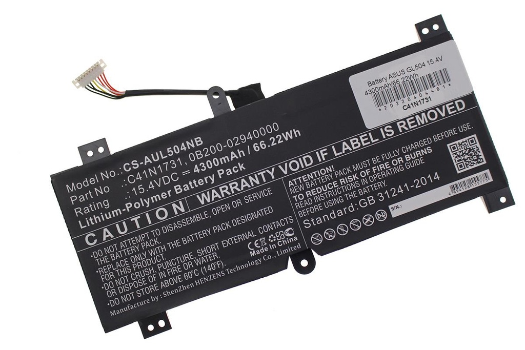Battery ASUS GL504 15.4V 4300mAh/66.22Wh                    