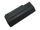 Battery Asus G53 Series 14.8V 4400mAh/65Wh                  