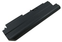 Battery IBM T61(14-inch wide) 10.8 4400mAh/48wh             