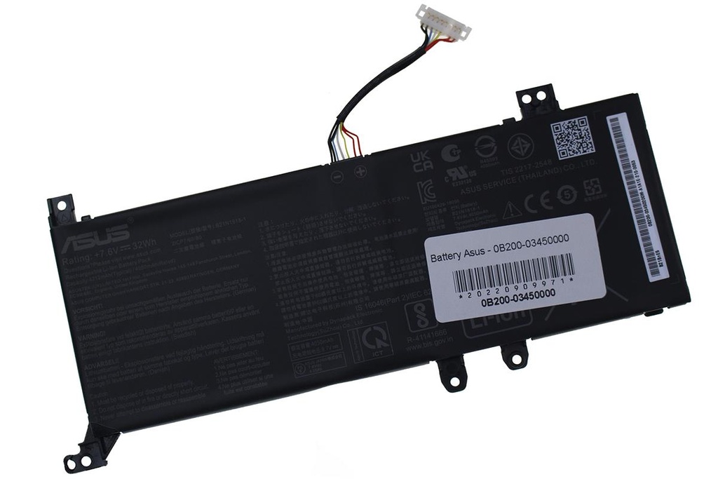 Battery Asus - 0B200-03450000