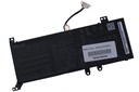 Battery Asus - 0B200-03450000
