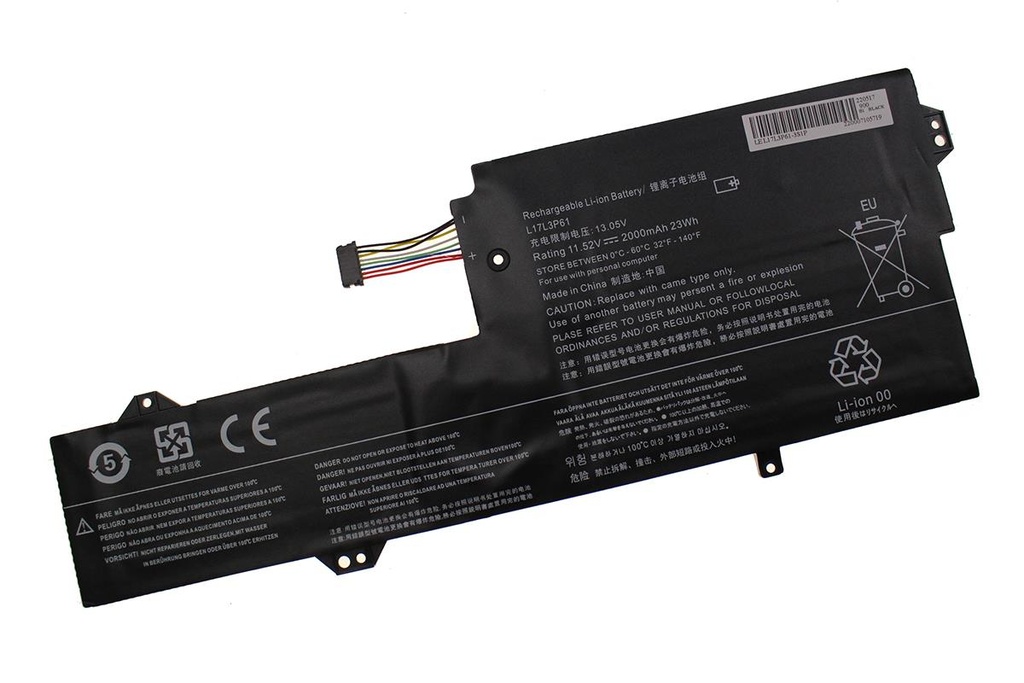 Battery Lenovo 320s-13IKB 11.58V 3108mAh/36Wh