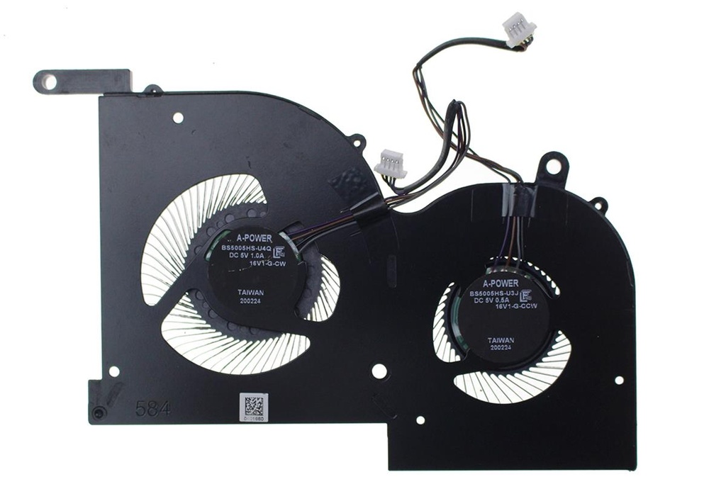 Fan MSI - BS5005HS-U3J