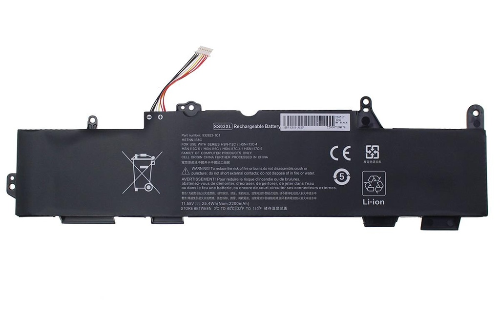 Battery HP EliteBook 730 11.4V 4100mAh/47Wh