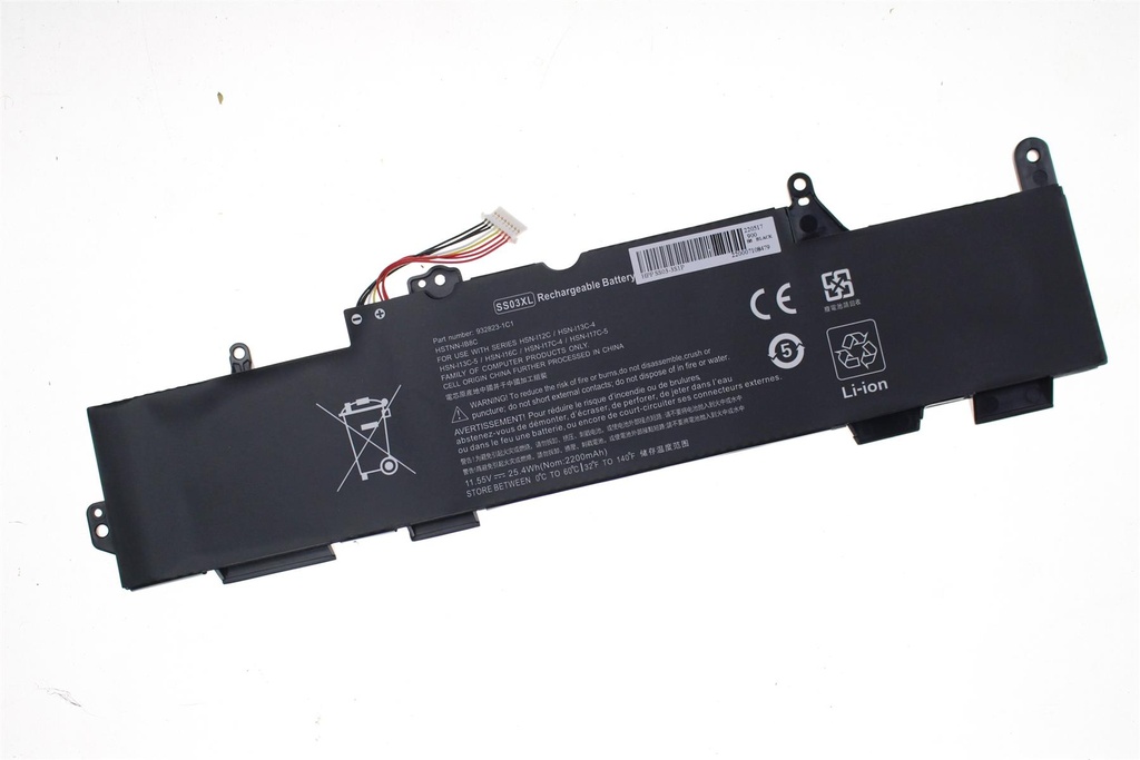 Battery HP EliteBook 730 11.4V 4100mAh/47Wh