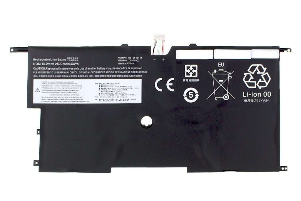 Battery Lenovo - 00HW002                                    