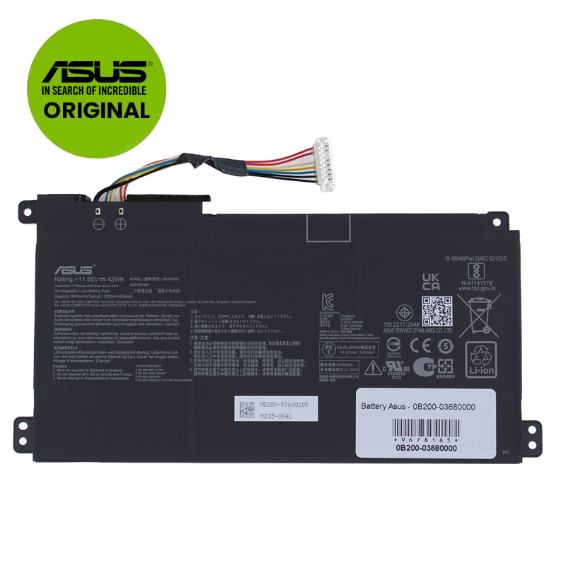 Battery Asus - 0B200-03680000                               
