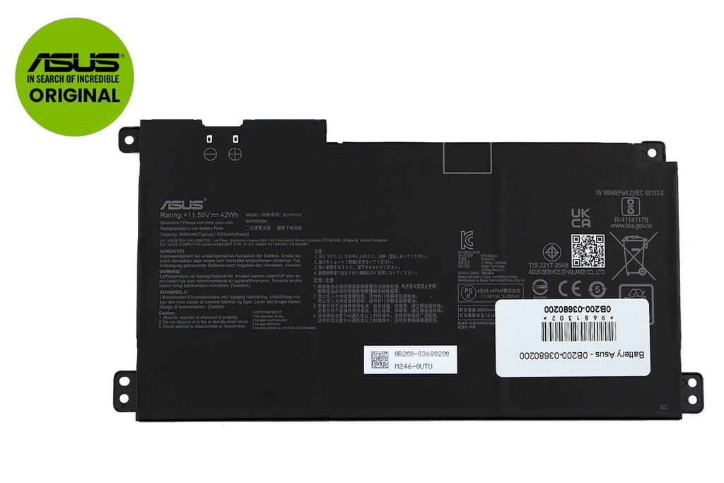 Battery Asus - 0B200-03680200                               