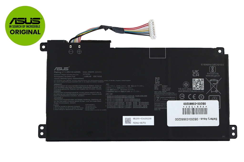 Battery Asus - 0B200-03680200                               