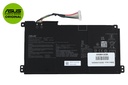 Battery Asus - 0B200-03680200                               