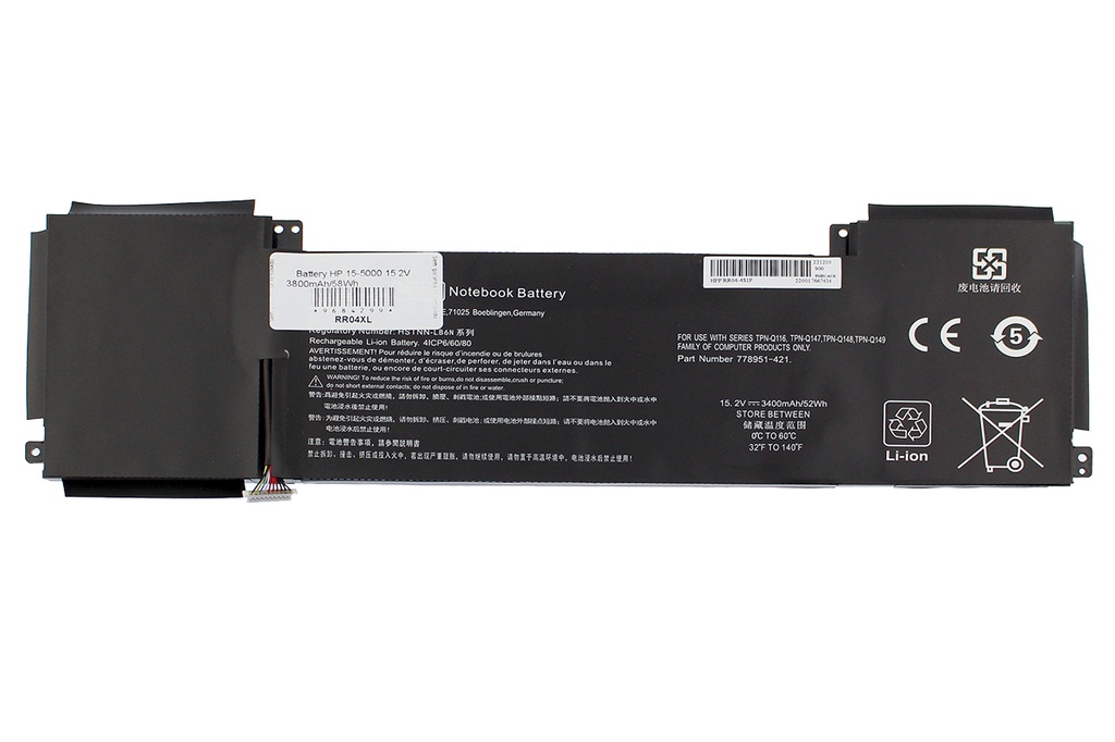 Battery HP 15-5000 15.2V 3800mAh/58Wh                       