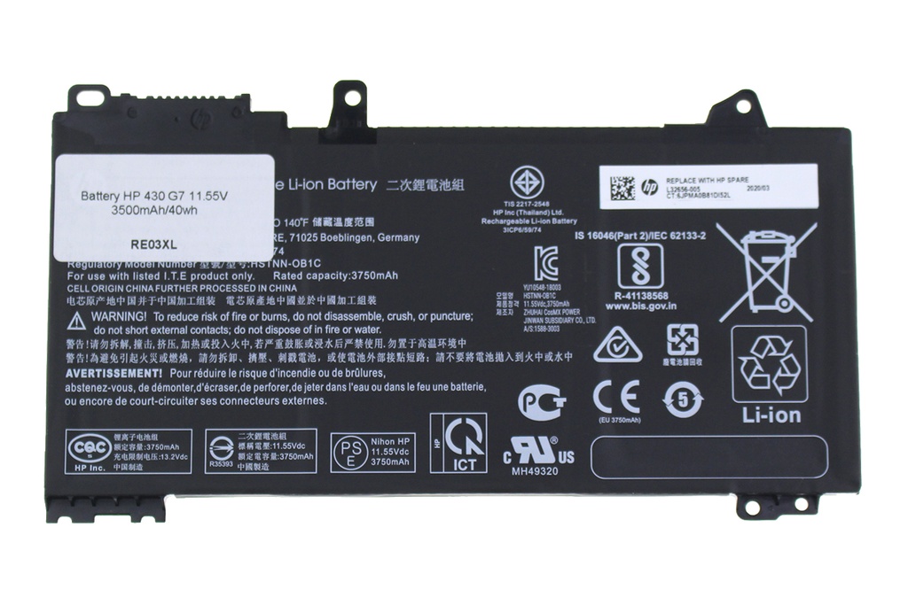 Battery HP 430 G7 11.55V 3500mAh/40wh