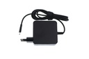 AC Adapter 20V 3.25A 65W Wall - Type-C                      
