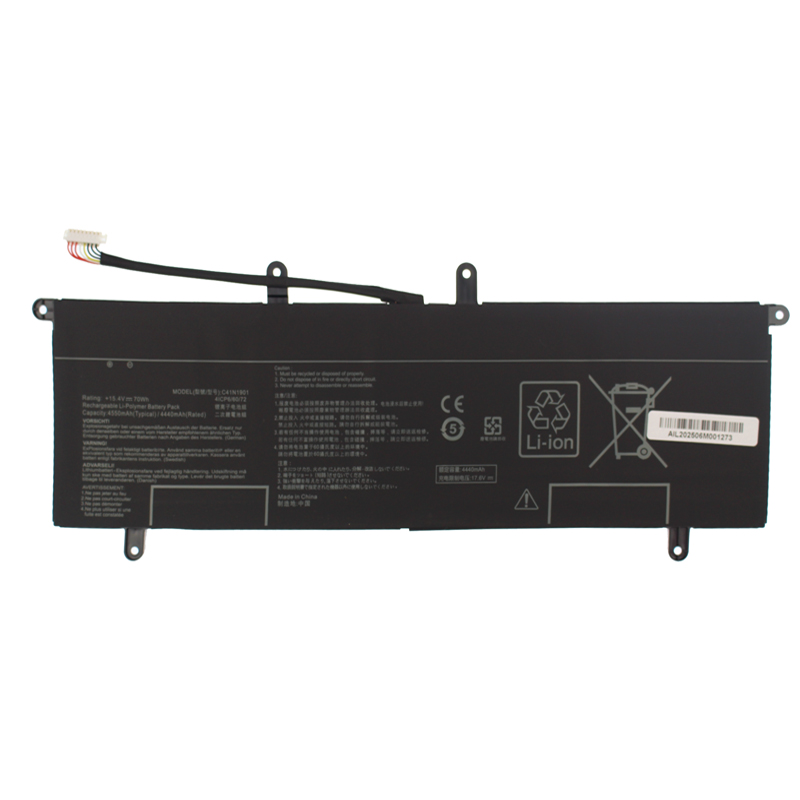 Batería ASUS UX481F 15.4V 4500mAh/69Wh                      